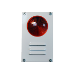 Сирена с индикатором Марс-12-КУ - ML00003745
